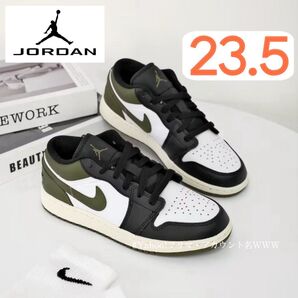 【新品23.5cm】NIKE|AIR JORDAN 1 LOW (GS)|エアジョーダン1|ブラック/カーキ/ホワイト