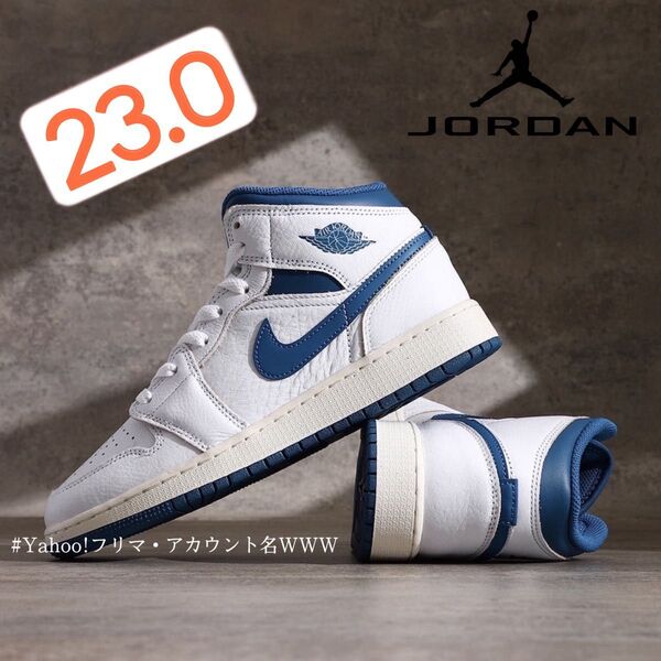 【新品23cm】NIKE|AIR JORDAN 1 MID SE (GS)|エアジョーダン1|ホワイト/セイル/ブルー