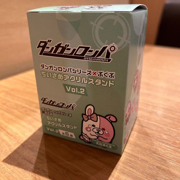ダンガンロンパ ぶくぶ ちいさめアクリルスタンド vol.2 ボックス