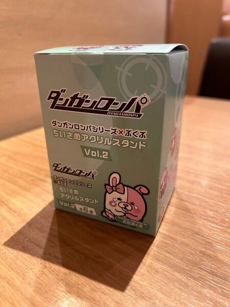 ダンガンロンパ ぶくぶ ちいさめアクリルスタンド vol.2 ボックス