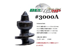 ★究極のスタッドネイル ベストグリップ スパイクピン #3000A フィッシング トレッキング_画像1