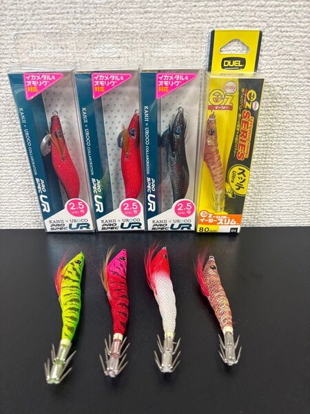 ウロコ /プロスペックUR 2.5号 と イージースリム uroco EZ Slim イカメタル オモリグ