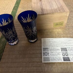 色被せ切子 ペア 一口ビール グラス
