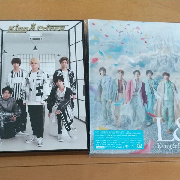 King & Prince とL&(初回限定盤A)