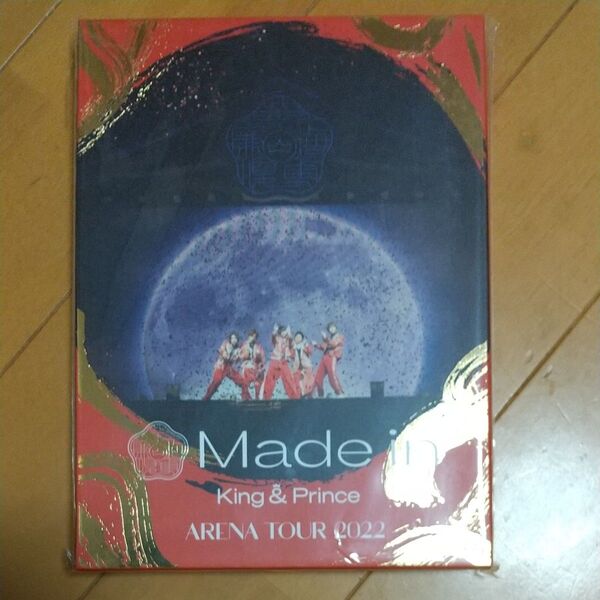 King & Prince ARENA TOUR 2022 -Made in- Blu-ray キンプリ ライブ コンサート