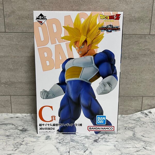 一番くじ ドラゴンボール VSオムニバスグレイト C賞 超サイヤ人孫悟空 フィギュア MASTERLISE