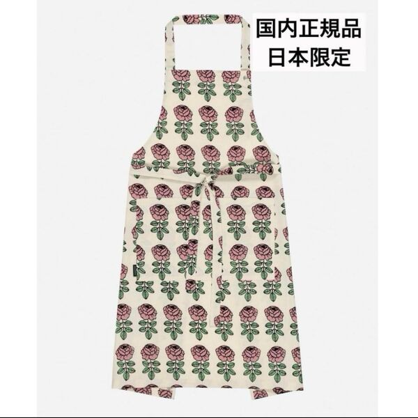国内正規品 新品 marimekko Vihkiruusu マリメッコ ヴィヒキルース エプロン ベビーピンク 日本限定