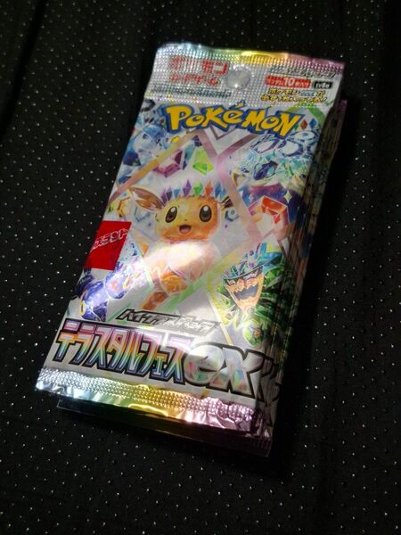6パック バラ☆テラスタルフェスex☆ポケモンカード ハイクラスパック バラパック 未開封