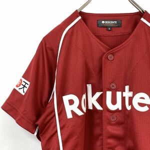 【美品】楽天 RaKuTen ユニフォーム Sサイズ DESCENTE デサント お子様にも