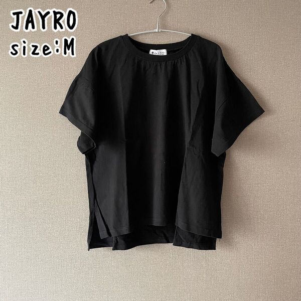 訳あり◯バックプリント Tシャツ 半袖Tシャツ