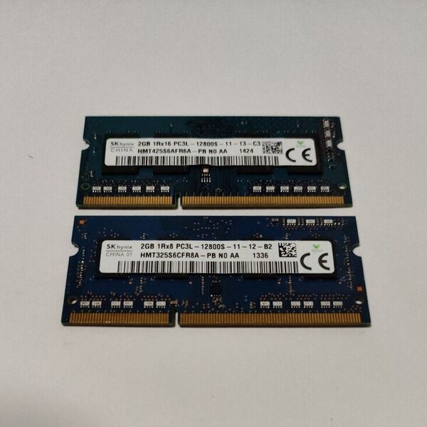 DDR3L ノートパソコン 2gb 2枚 4gb