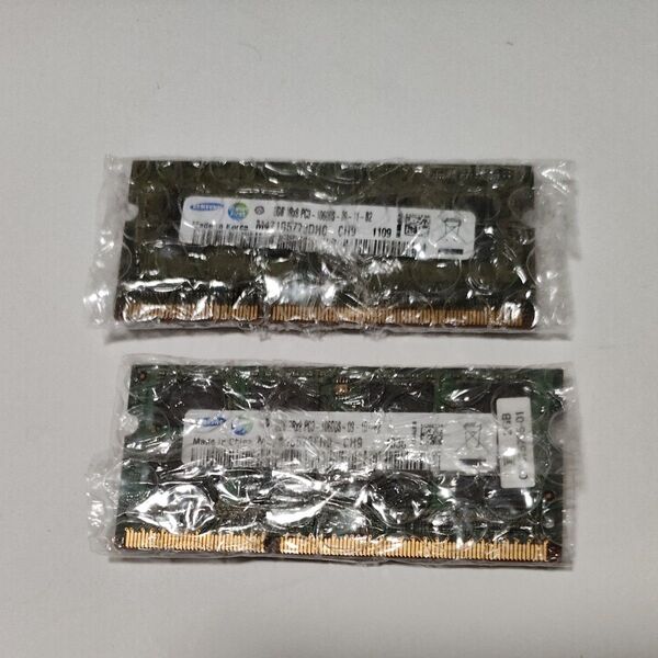 DDR3L ノートパソコン 2gb 2枚 4gb