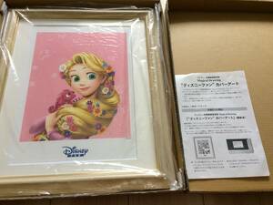 ディズニー高精細複製原画 Magical Drawing 塔の上のラプンツェル