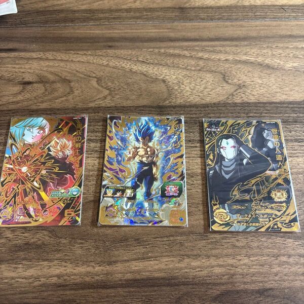 スーパードラゴンボールヒーローズ MM5ベジータ 黒衣の戦士 仮面の人造人間