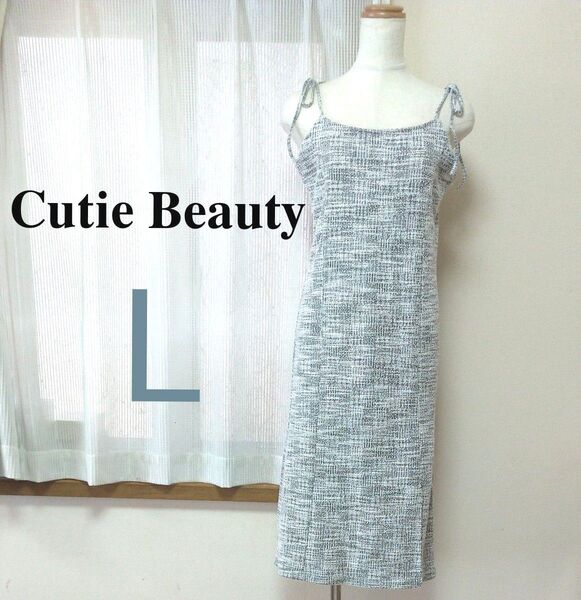 Cutie Beauty ツイード調 モノトーン キャミソールワンピース L 福助 しまむら 肩リボン スリット入り キャミワンピ