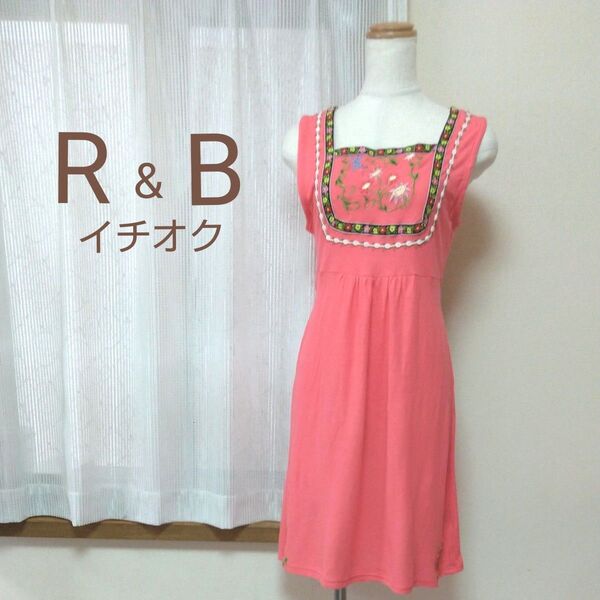 R&B イチオク 昭和レトロ 花柄 刺繍 リボン ノースリーブ ひざ丈 ワンピース コーラルピンク ICHIOKU エモい 古着