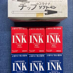 プラチナ萬年筆 万年筆専用カートリッジインク・ソフトペンチップ 16箱セット