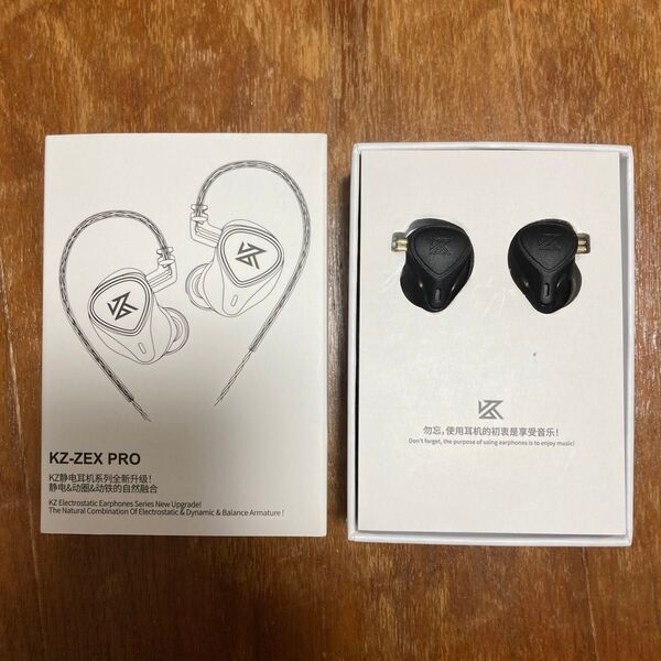 KZ ZEX PRO 1DD+1EST+1BA イヤホン IEM