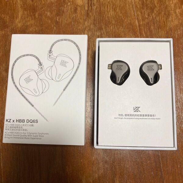 KZ x HBB DQ6S 3DD イヤホン IEM