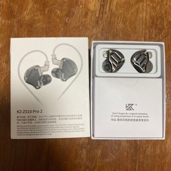 KZ ZS10 Pro 2 1DD+4BA ハイブリッドイヤホン IEM