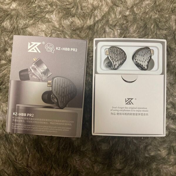 KZ x HBB PR2 1PD 平面駆動イヤホン IEM