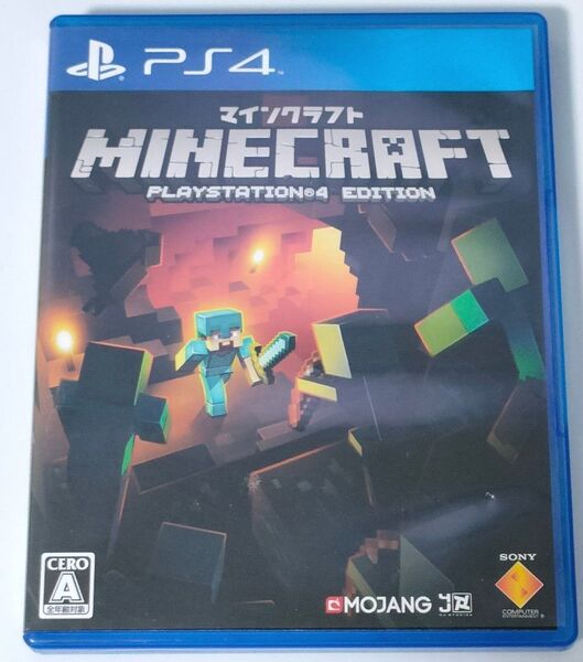 PS4 Minecraft マインクラフト