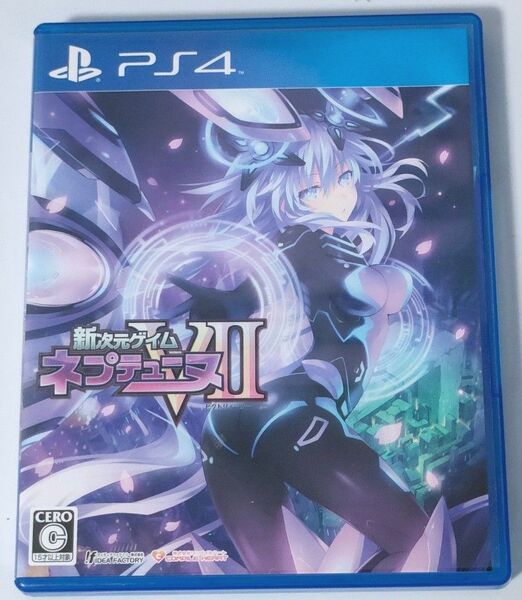 PS4 新次元ゲイム ネプテューヌVII
