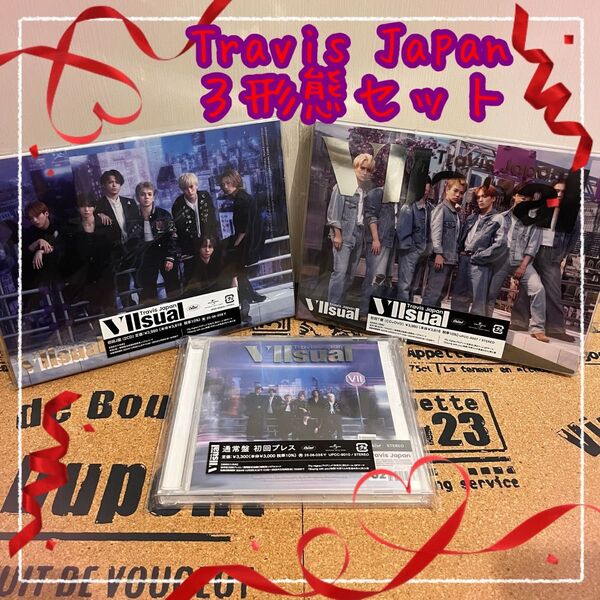 。* ★…美品 Travis Japan アルバムVIIsual ビジュアル 3形態セット…★ * 。