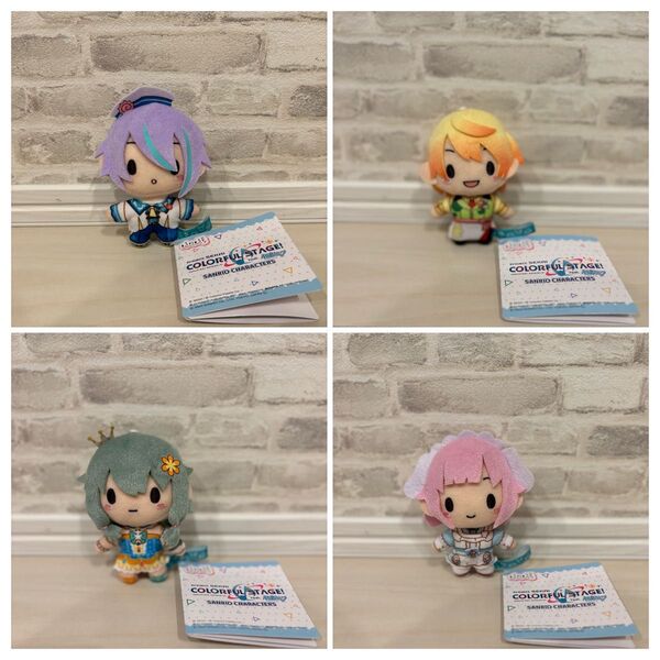 プロセカ 初音ミク サンリオキャラクターズ ふわぷち マスコット ワンダーランズ×ショウタイム 神代類 鳳えむ 天馬司 草薙寧々