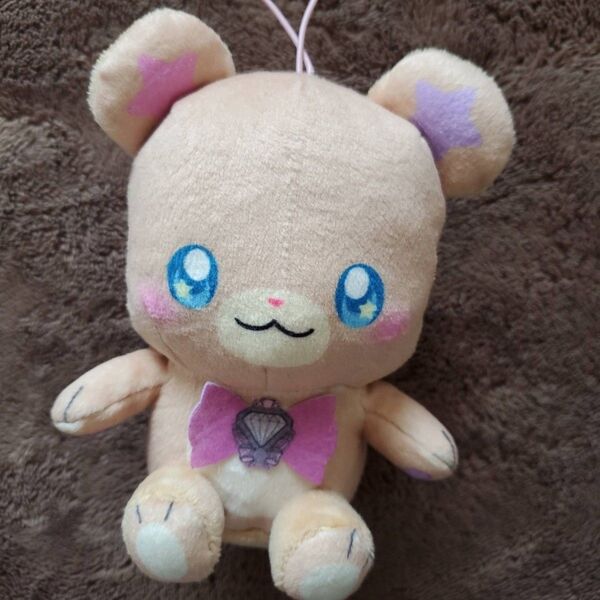 魔法使いプリキュア モフルン キーホルダー マスコット ぬいぐるみ