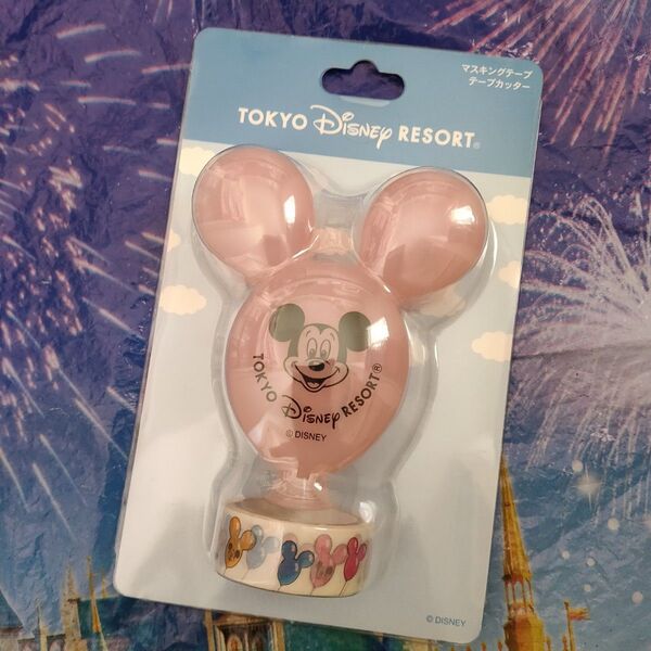 TDR 東京ディズニーリゾート バルーン マスキングテープ テープカッター