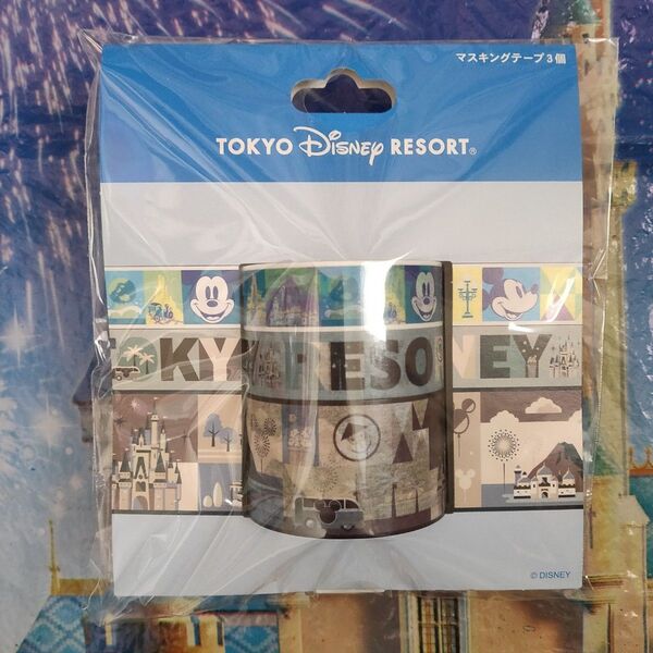 TDR 東京ディズニーリゾート マスキングテープ