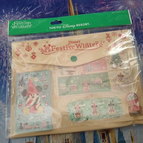 TDR 東京ディズニーリゾート ステーショナリーセット リルリンリン クリスマス ミッキー