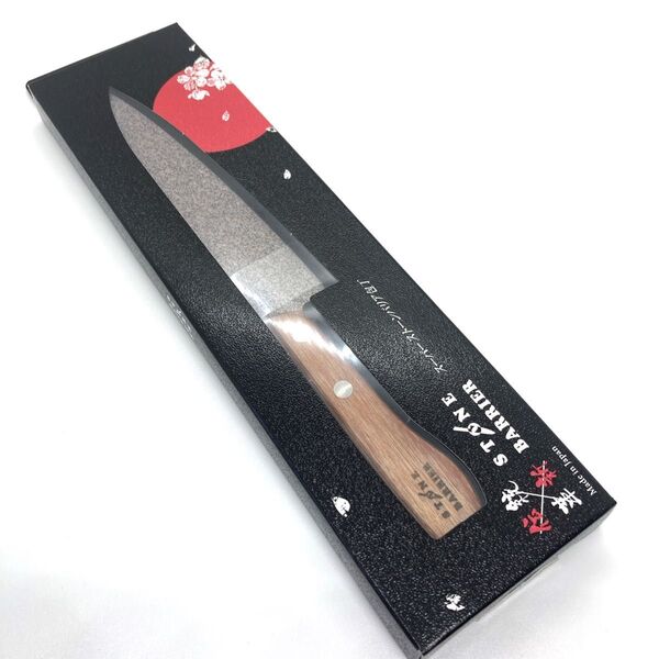 お値下げ不可!スーパーストーンバリア包丁 SBPT130 ペティナイフ 13cm