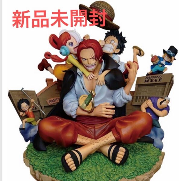 ワンピース JC104巻掛け替えカバーイラストジオラマ シャンクス フィギュア ONE PIECE DAY‘23 限定 新品未開封