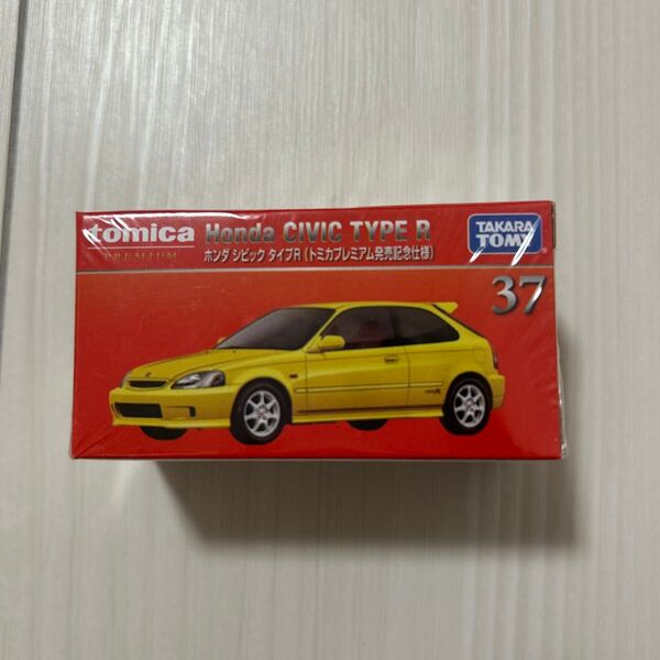 トミカ ホンダ シビック タイプR (トミカプレミアム発売記念仕様)