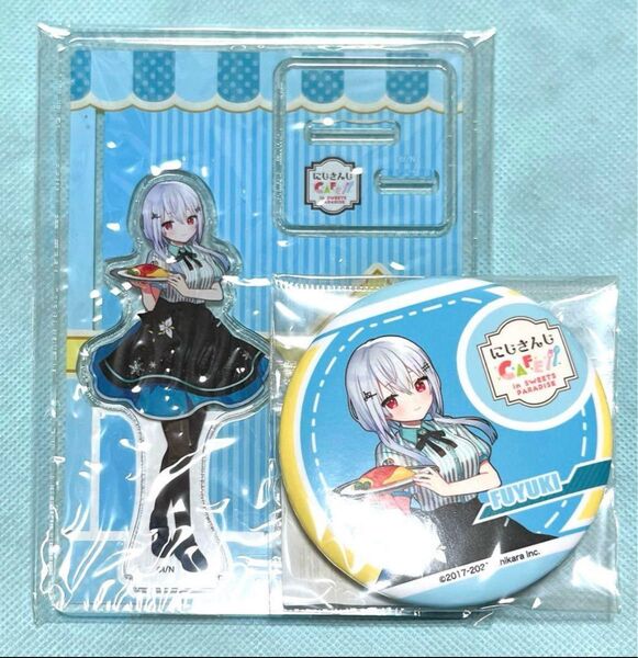 スイパラ 葉加瀬冬雪 にじさんじ アクリルスタンド 缶バッジ