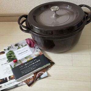 VERMICULAR 26 レシピブック付き