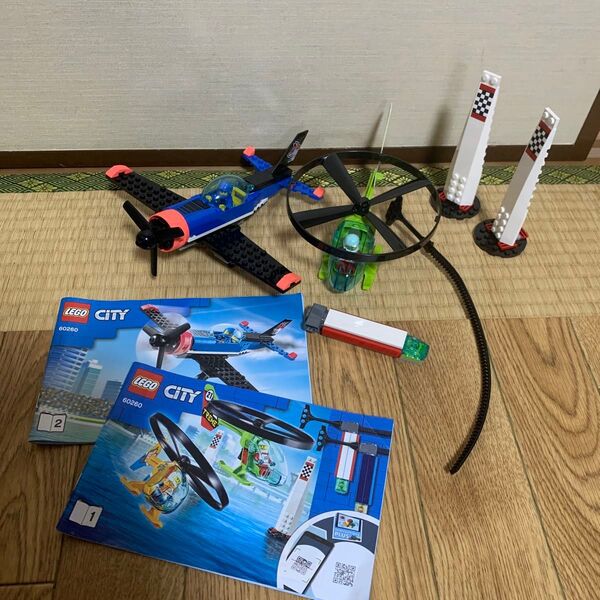 LEGO レゴ シティ エアレース 60260 現状品