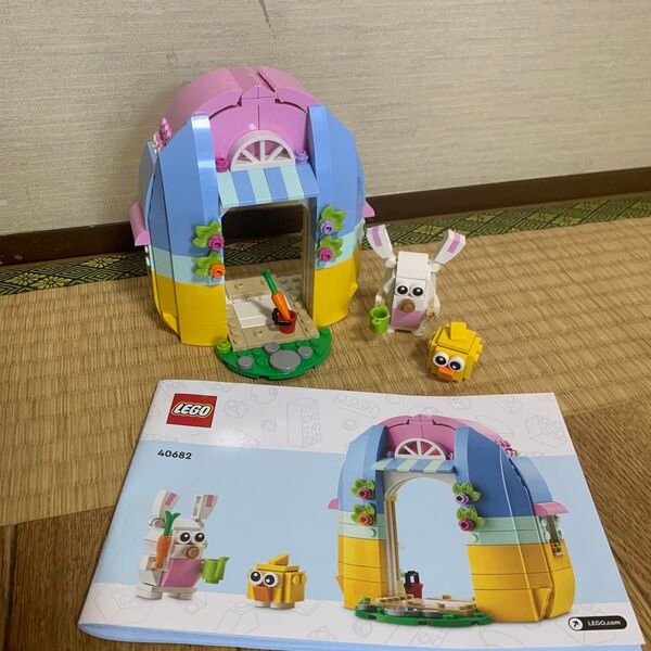 レゴ LEGO ノベルティイースターのガーデンハウス 40682 現状品