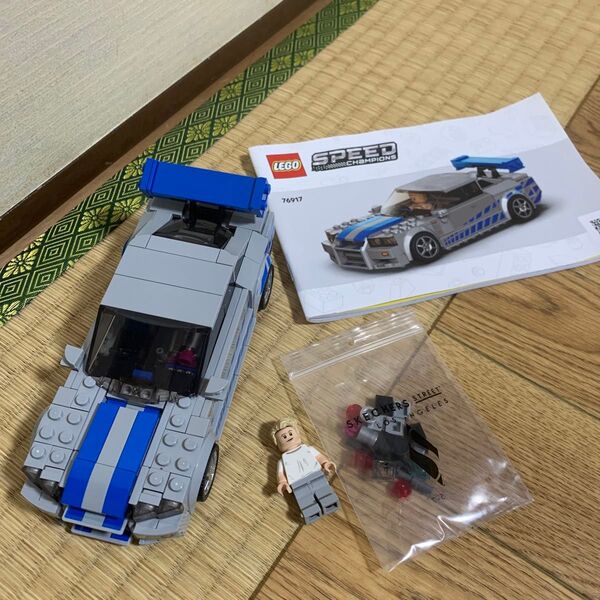 LEGO レゴ ワイルド・スピード 日産スカイラインGT-R (R34) 76917 美品