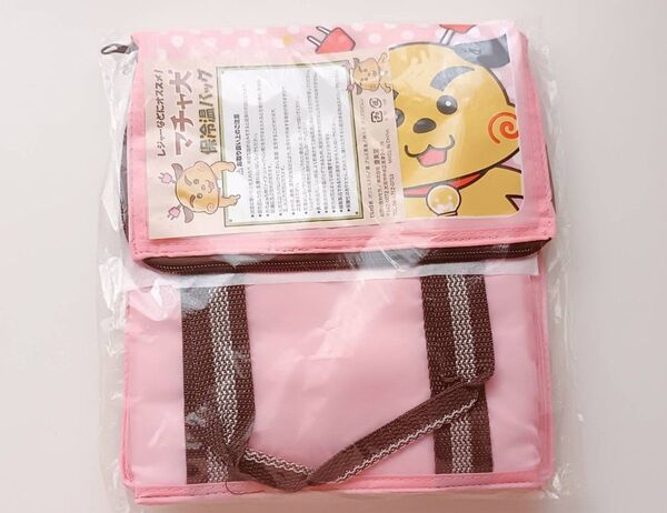 マチャ犬 保温バッグ 保温バッグ エコバッグ 折りたたみバッグ お弁当バック 保冷温バッグ