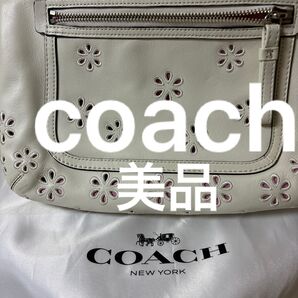 COACH 2ウェイバッグ ショルダーバッグ パンチング 花柄 オフホワイト 美品