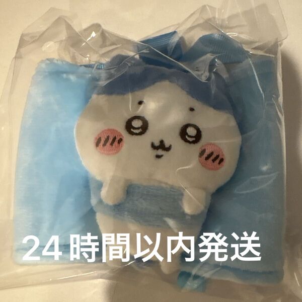 ちいかわ ドリンクカップホルダー ハチワレ