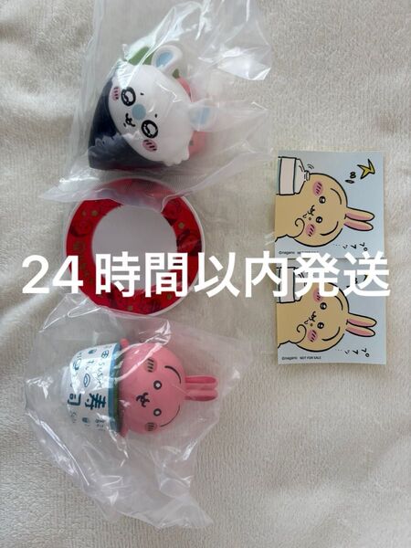 ちいかわ寿司 フィギュアコレクション モモンガ うさぎ 茶 ネギトロ ノベルティ ステッカー 天然水 ちいかわらんど
