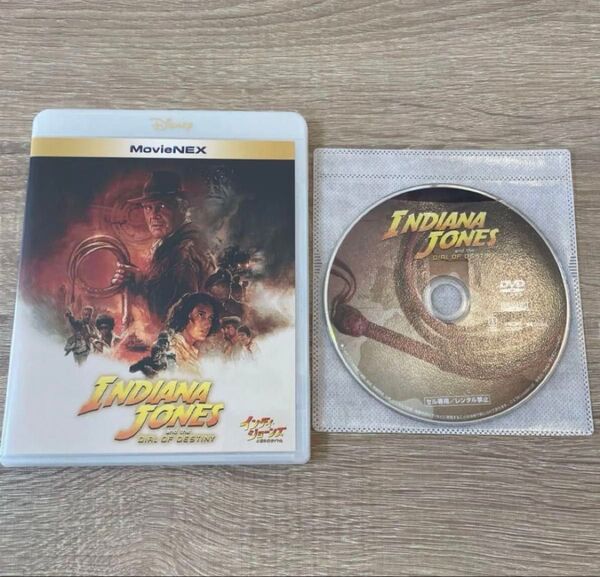 インディ・ジョーンズと運命のダイヤル DVDディスク 新品 未使用品