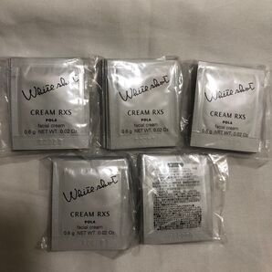 【感謝セール】POLA ホワイトショット RXS 0.6g×50パック