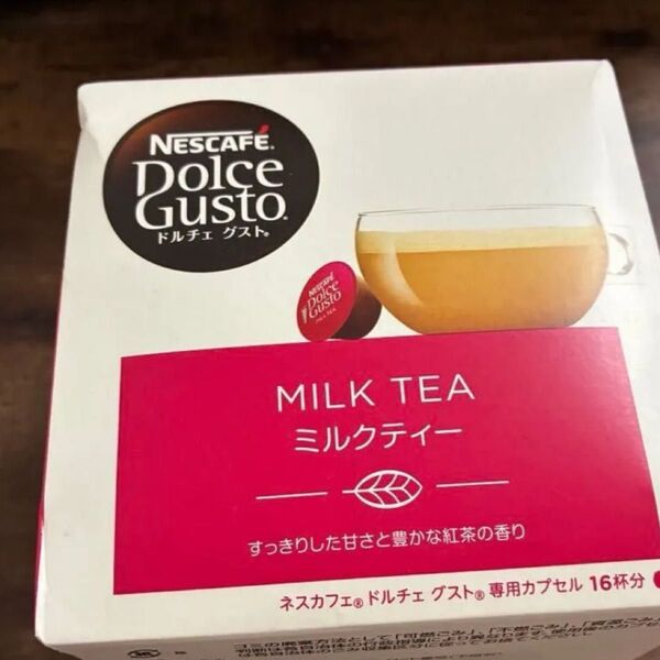 ミルクティー 10杯分 賞味期限7月まで ドルチェグスト
