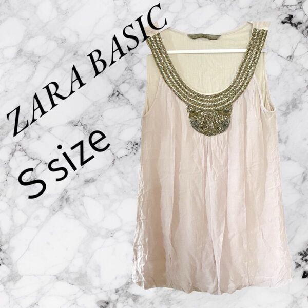 ZARA BASIC ノースリーブトップス ビーズ刺繍 Sサイズ