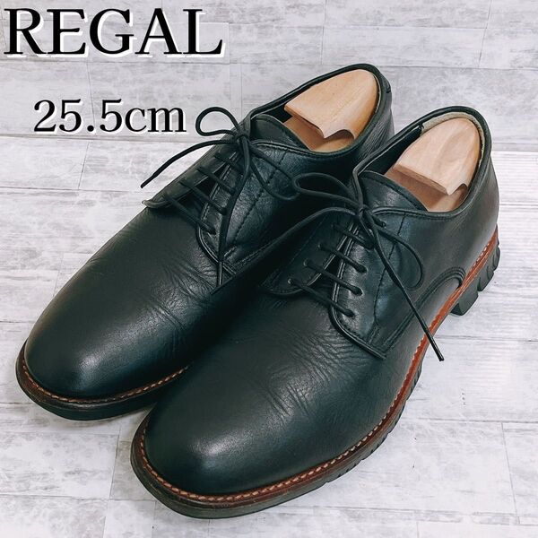 REGAL レザーシューズ スニーカー 革靴 ビジネスシューズ ドレスシューズ プレーントゥ 本革 25.5cm 黒 ブラック